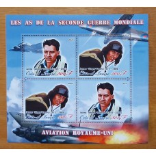 SEGUNDA GUERRA MUNDIAL ASES DE LA AVIACION UNIFORMES MILITARES COTE DE IVOIRE HOJA BLOQUE NUEVA MINT !!!